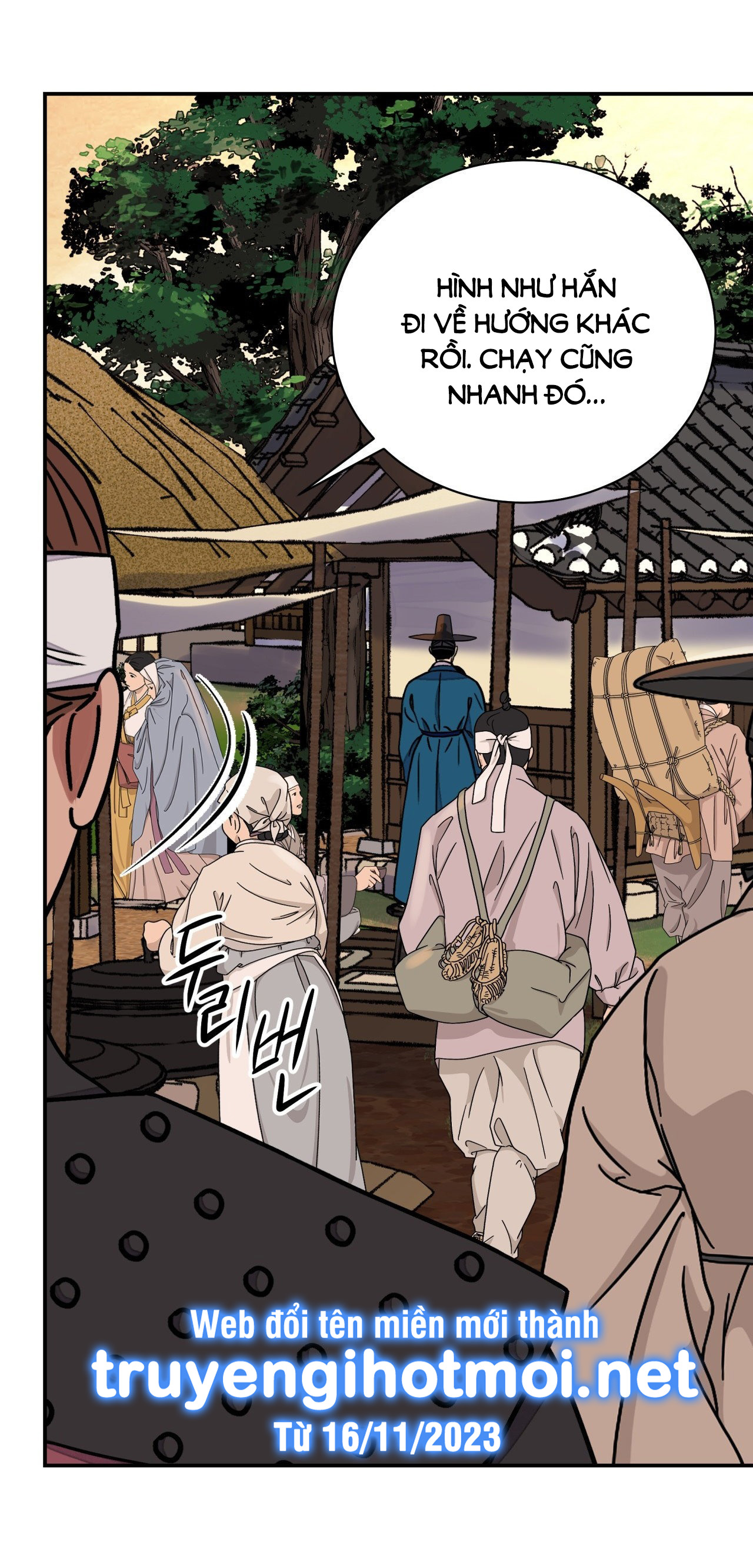 [18+] trượng kiếm tựa hoa chapter 51.1 2