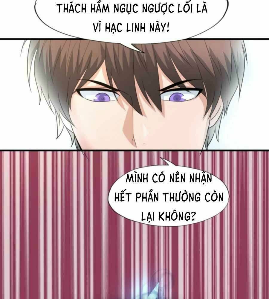 mẹ tôi là chòm sao bảo hộ m chapter 22 59