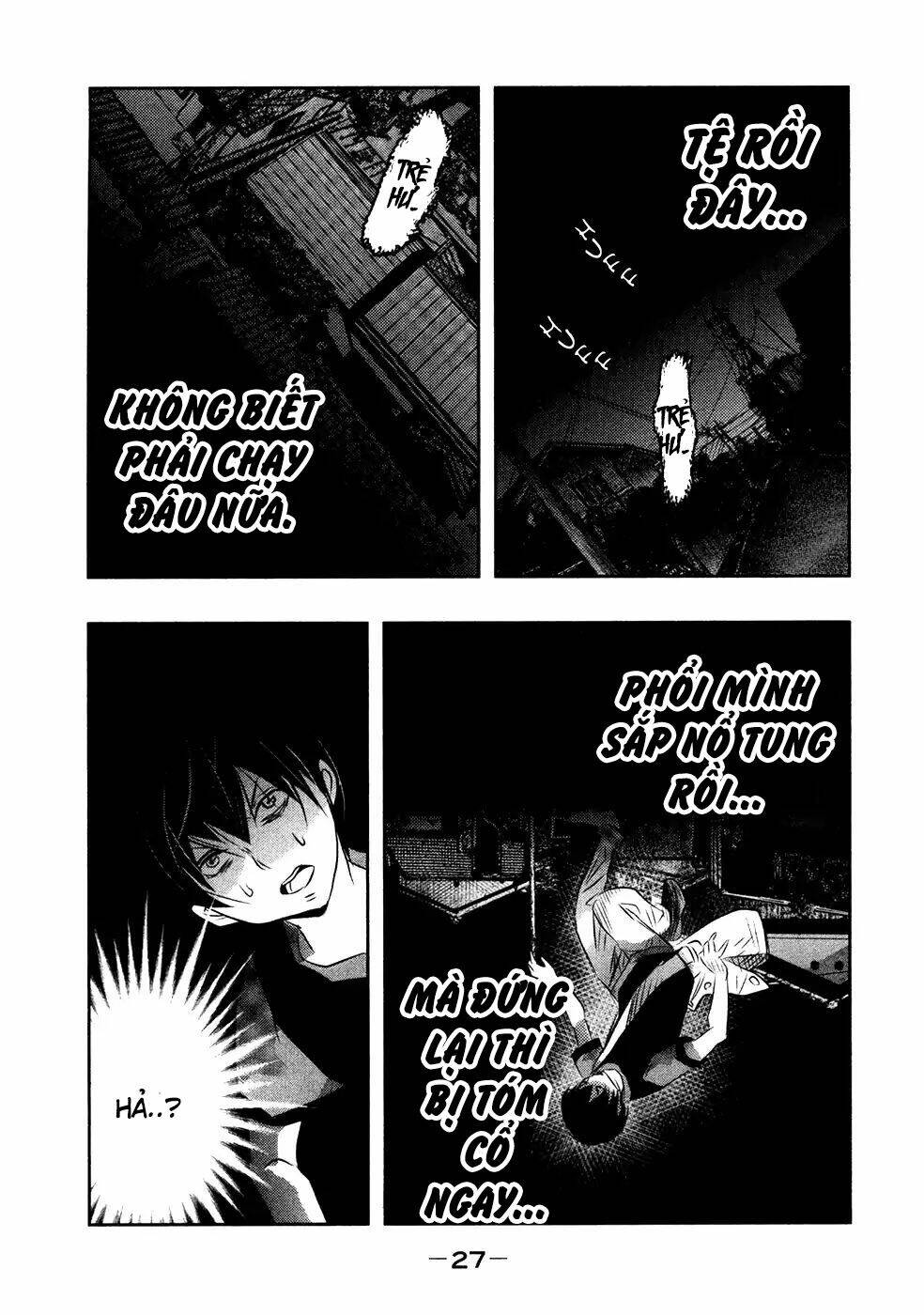 ông kẹ sau 6h tối! chapter 45 9