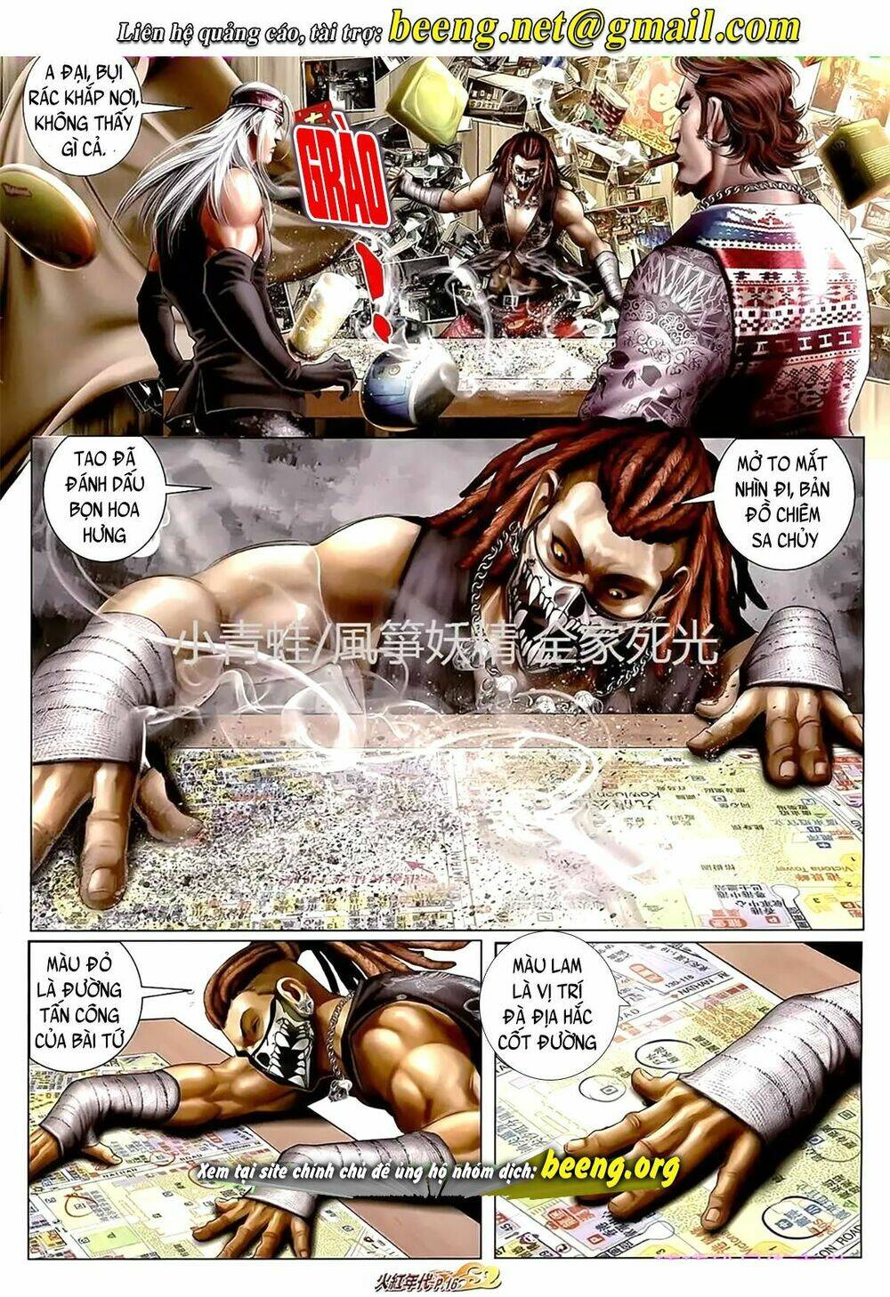 hỏa hồng niên đại hắc cốt đường chapter 1109 1