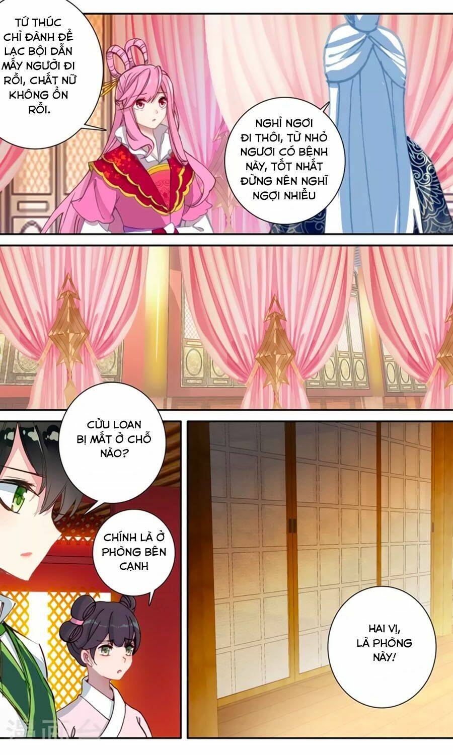 trâm trung lục chapter 60.1 4