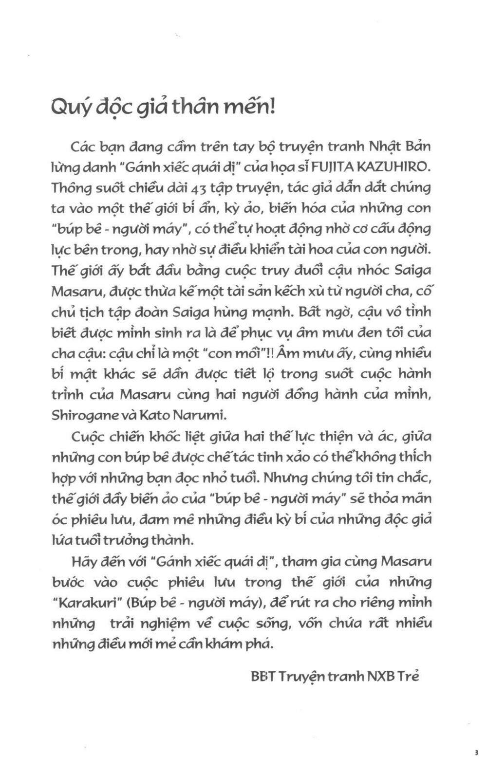 karakuri circus - gánh xiếc quái dị chapter 5 3