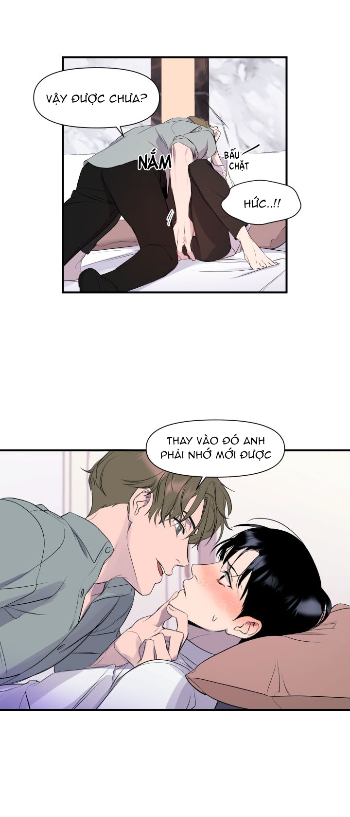 imitation gold chapter 2 11