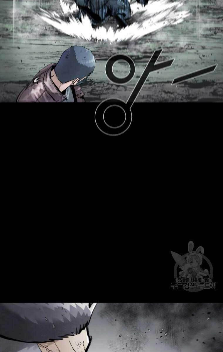 mật mã mê cung chapter 41 75