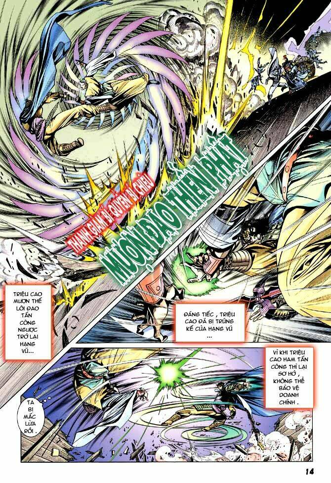 thiên tử truyền kỳ 3 - lưu manh thiên tử chapter 22 14
