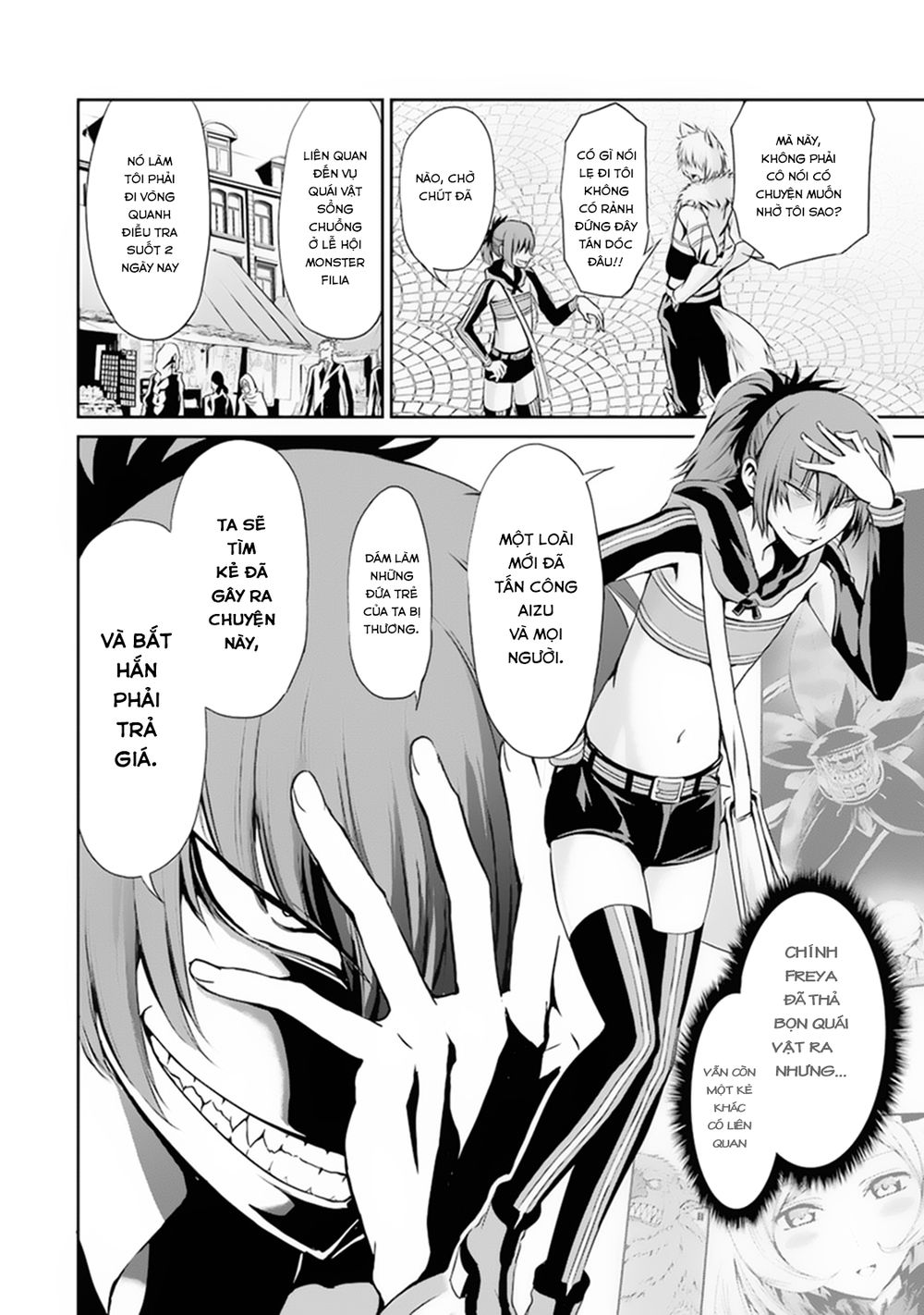 dungeon ni deai wo motomeru no wa machigatte iru darou ka gaiden - sword oratoria chapter 10 17