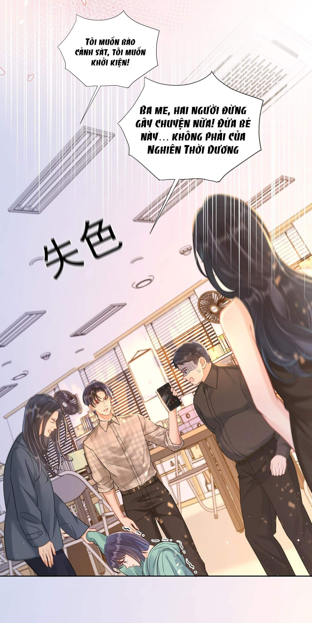 hôn nhân ngọt ngào đến tận xương chapter 14.1 6