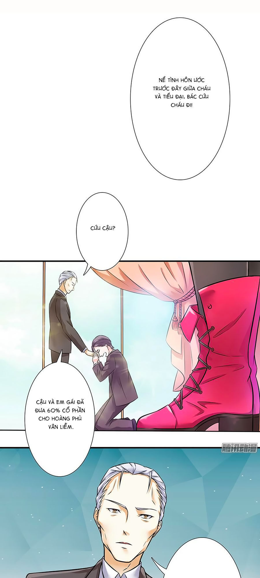 watashi wo hitorijime ni shite chapter 41 5