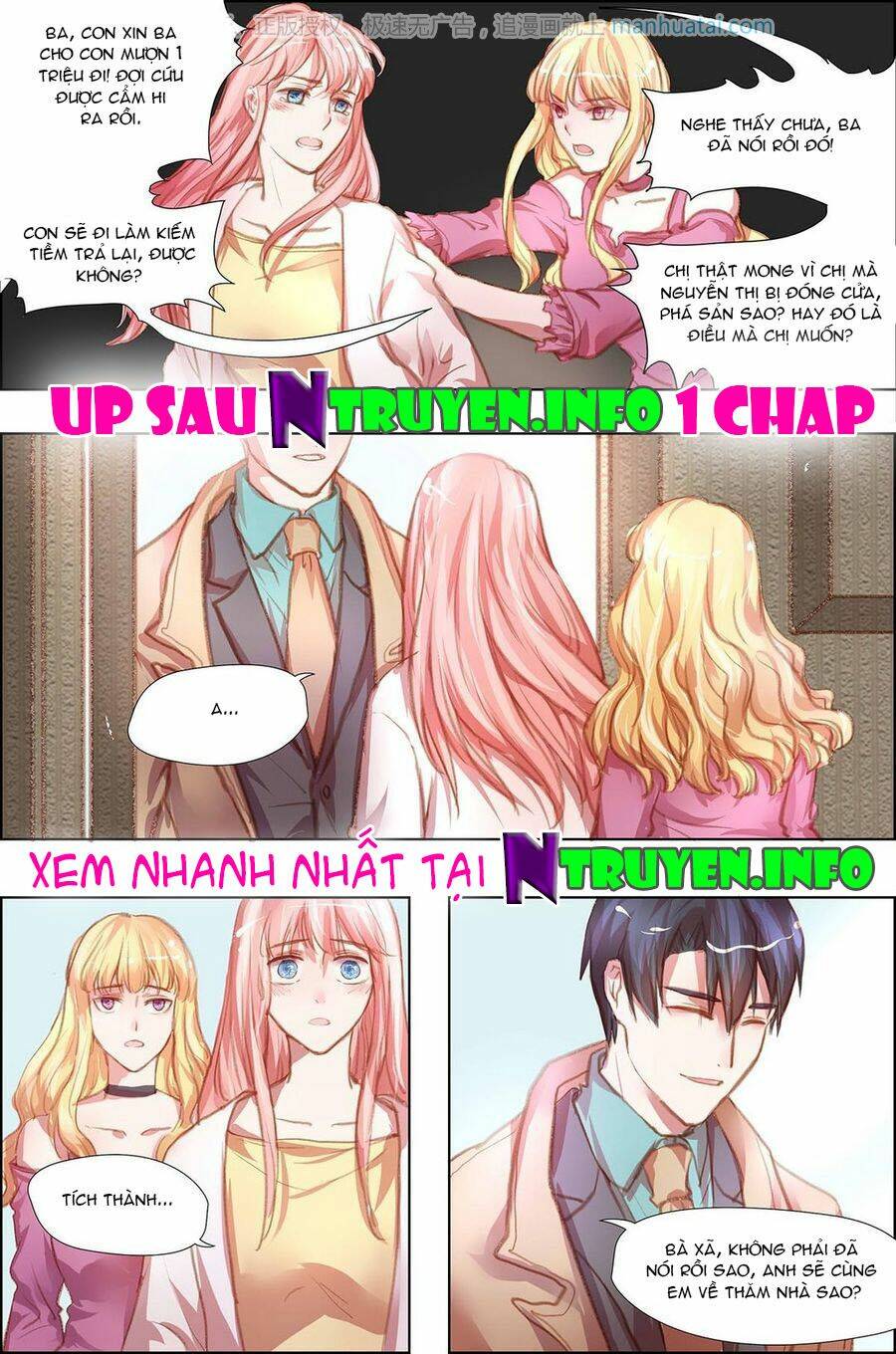 chẩm thượng sủng hôn chapter 9 8