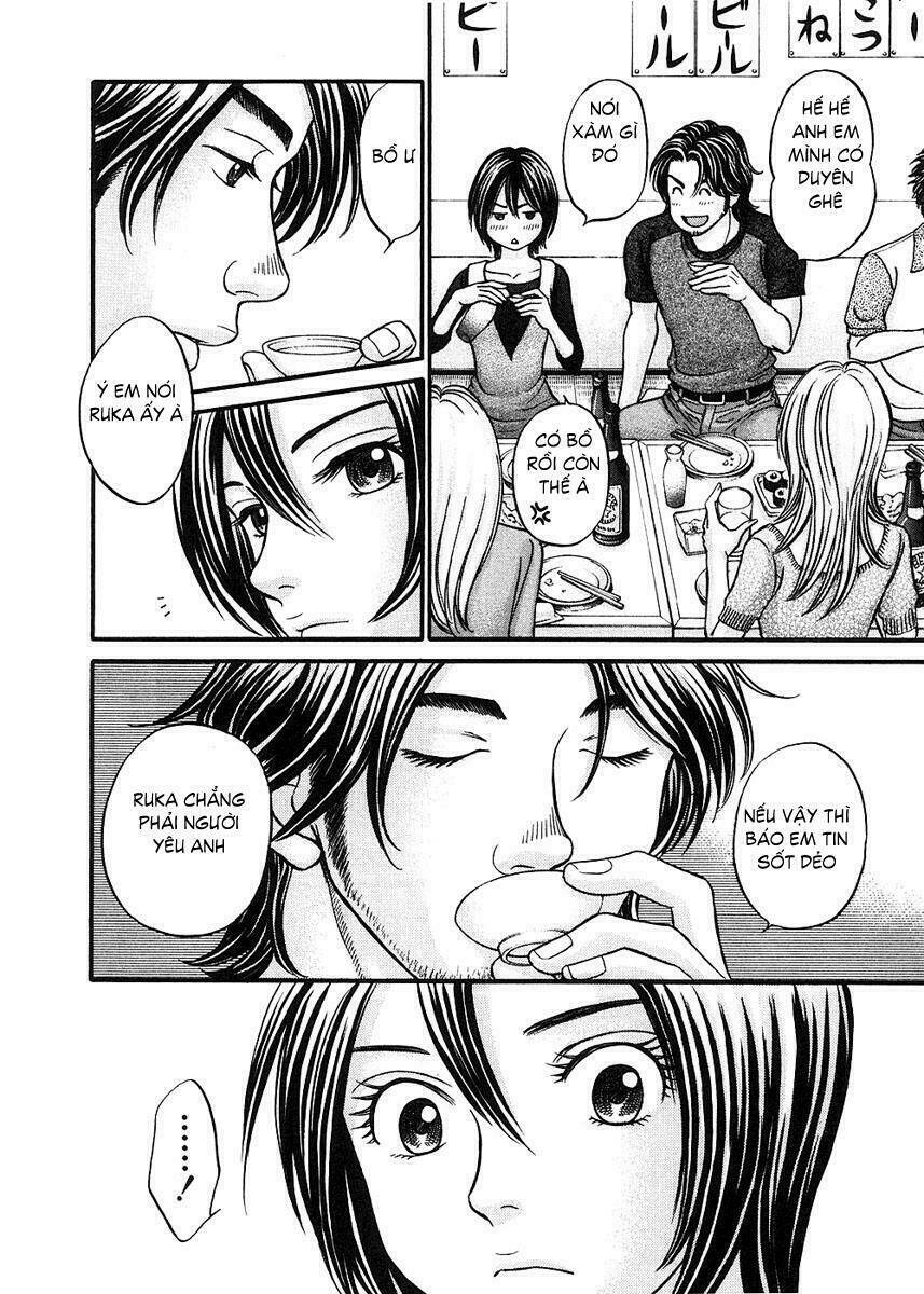 hetakoi chapter 36 20