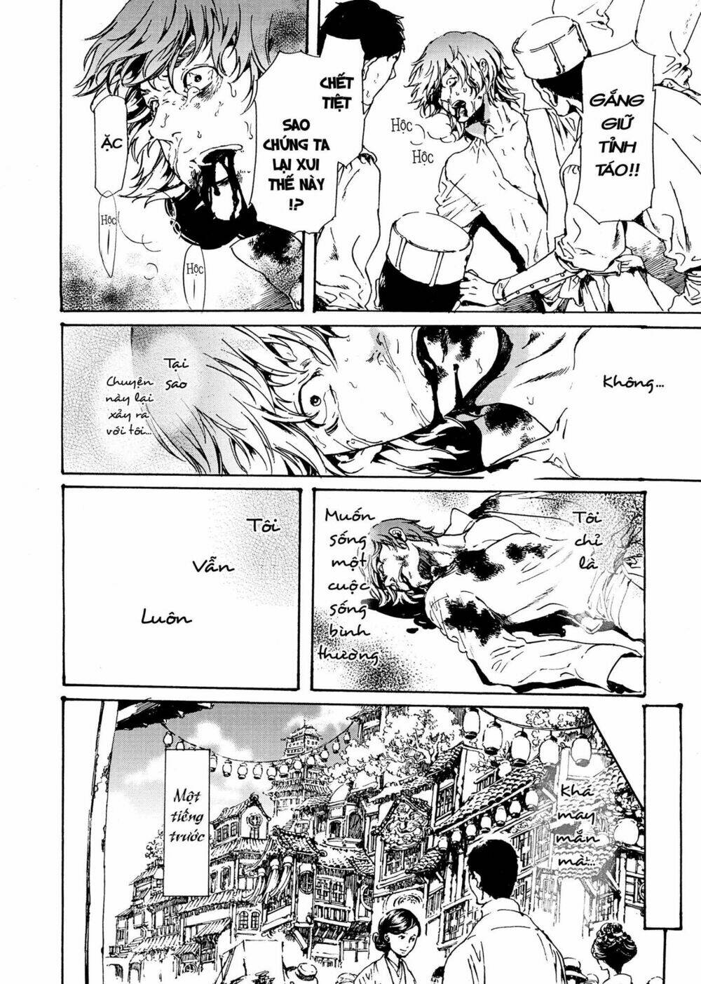 adekan chapter 46 45