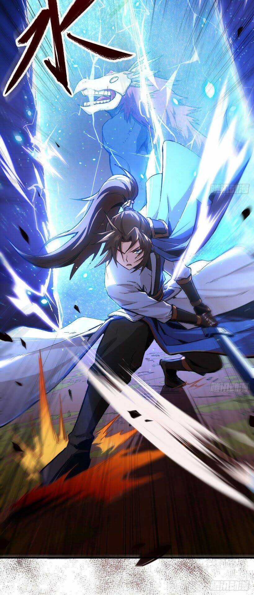 trường an tưởng tượng chapter 9 2