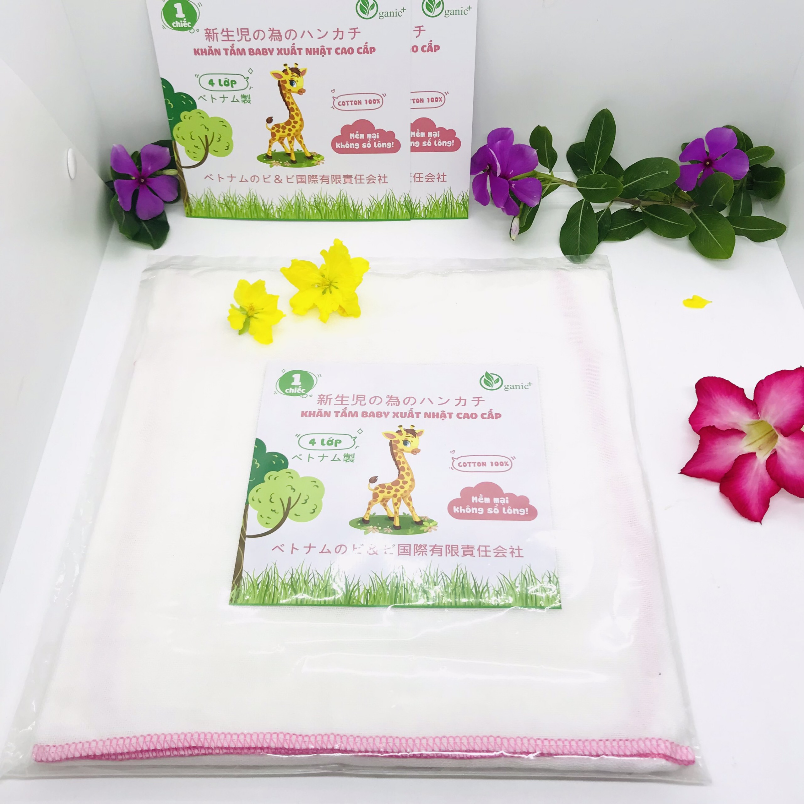 Khăn tắm baby cao cấp, khăn xô em bé 100% cotton tự nhiên dày 4 lớp mềm mịn không xổ lông