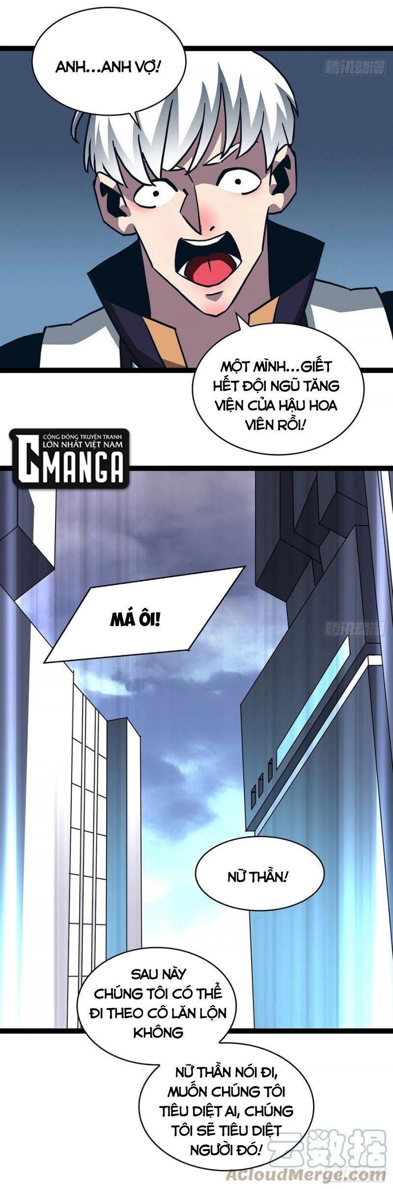 đi lên từ việc chơi game ngiêm túc chapter 43 21