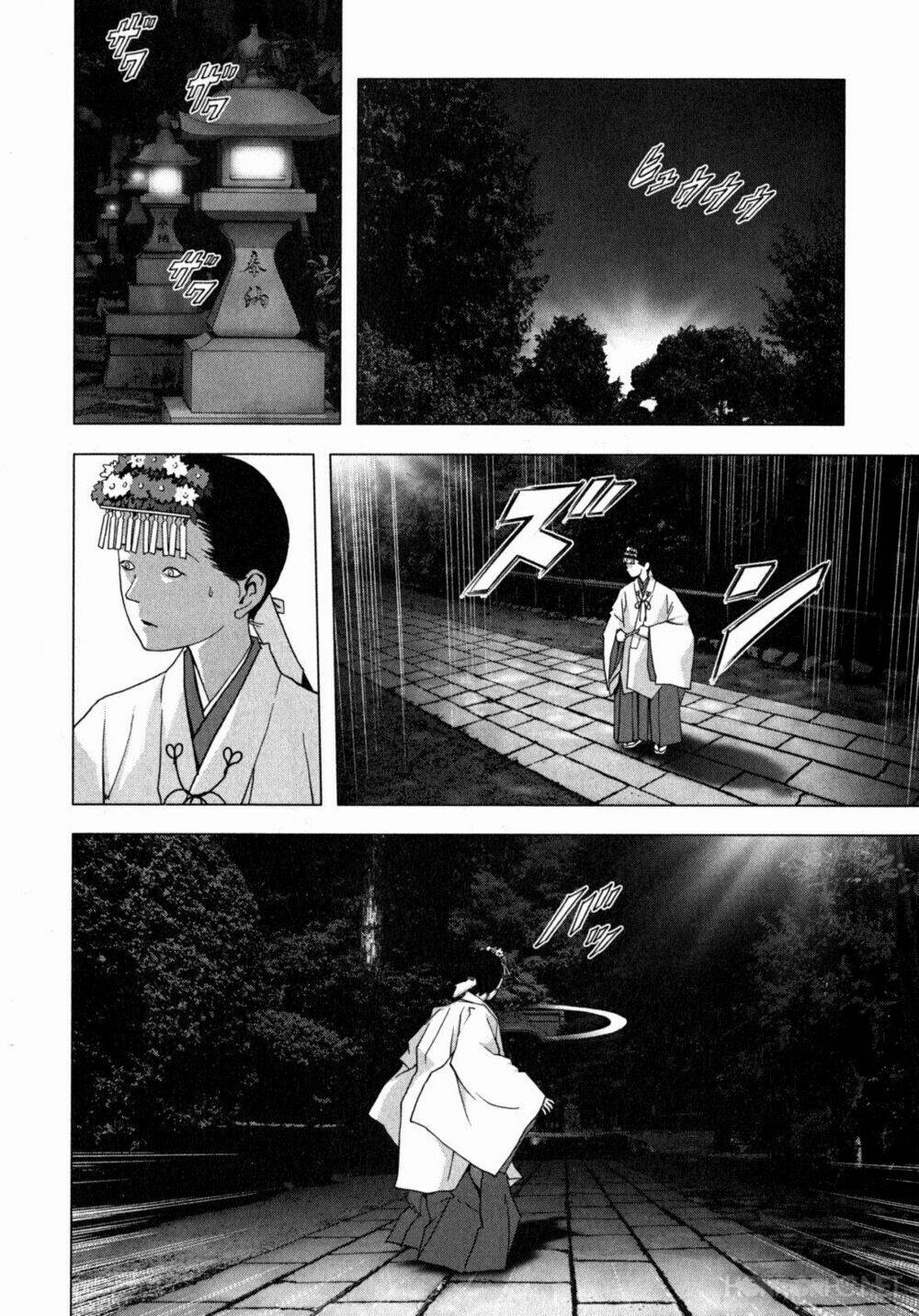 youkai hunter – yami no kyakujin chapter 2 7