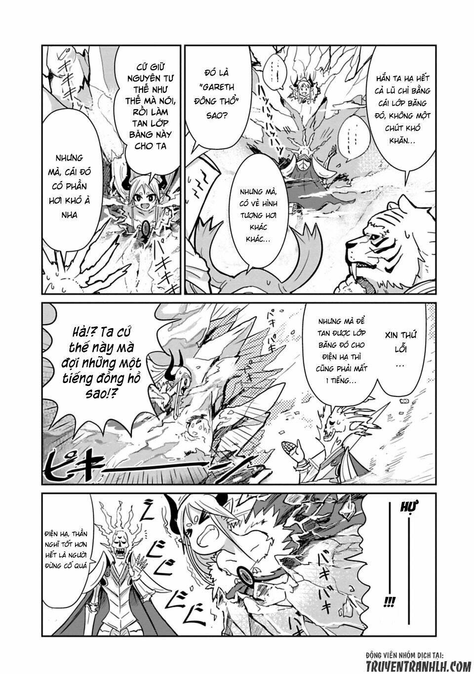 nakanaide maou-chan chapter 3 16