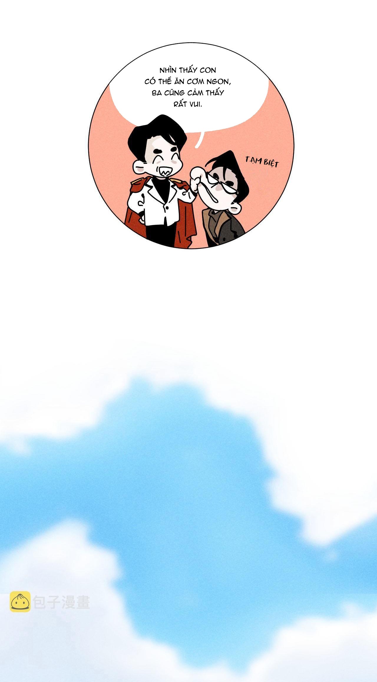 Tổng Tài Đu Idol chapter 29 - Trang 6