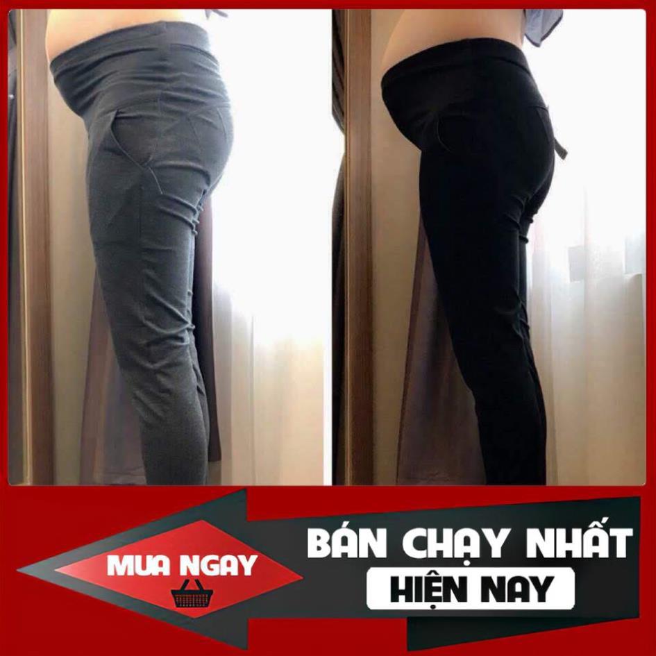 Quần legging bầu giữ nhiệt, nâng mông co giãn thoải mãi, mềm mịn, không xù lông và rạn chỉ, chống tia cực tím Nhật bản