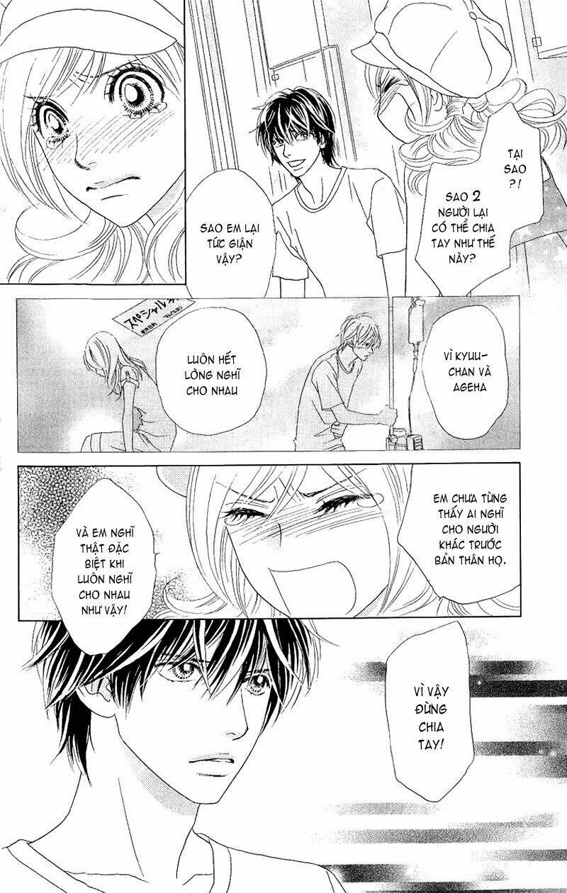 papillon hana to chou chapter 37 14