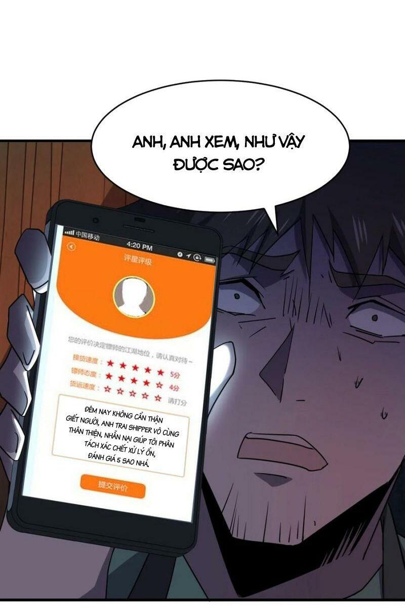 đừng hiểu lầm, tôi mới là người bị hại! chapter 42 34