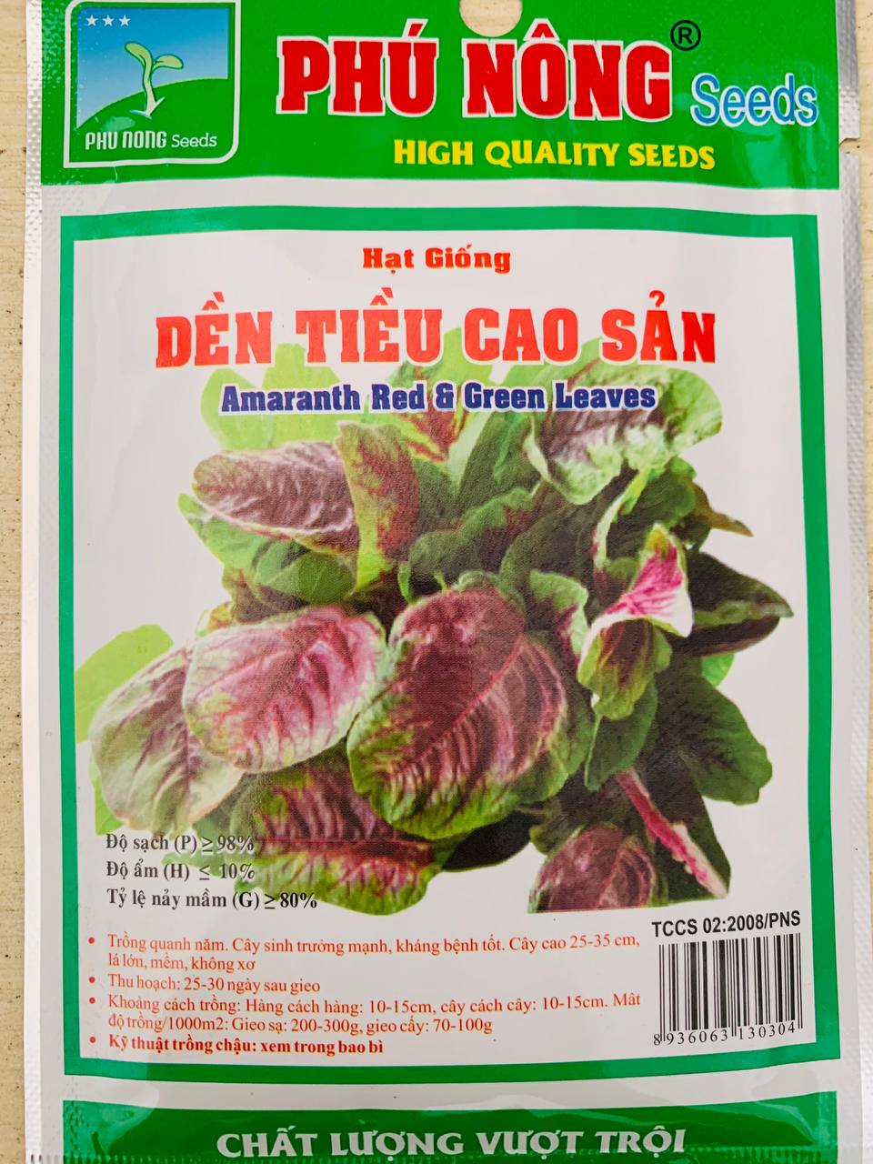 Hạt giống dền tiều