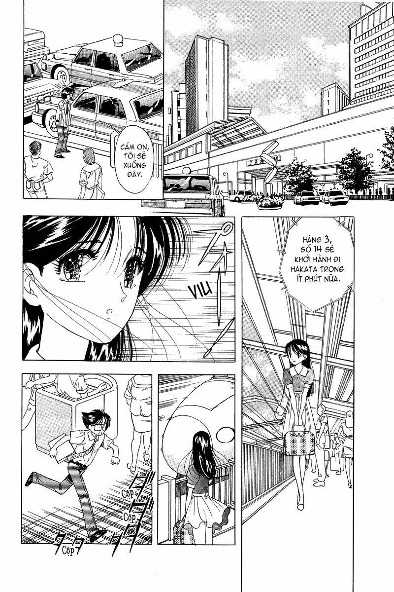 yume de aetara chapter 14 6