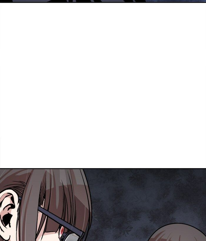 change (jinyuan) ss2 chapter 39 27