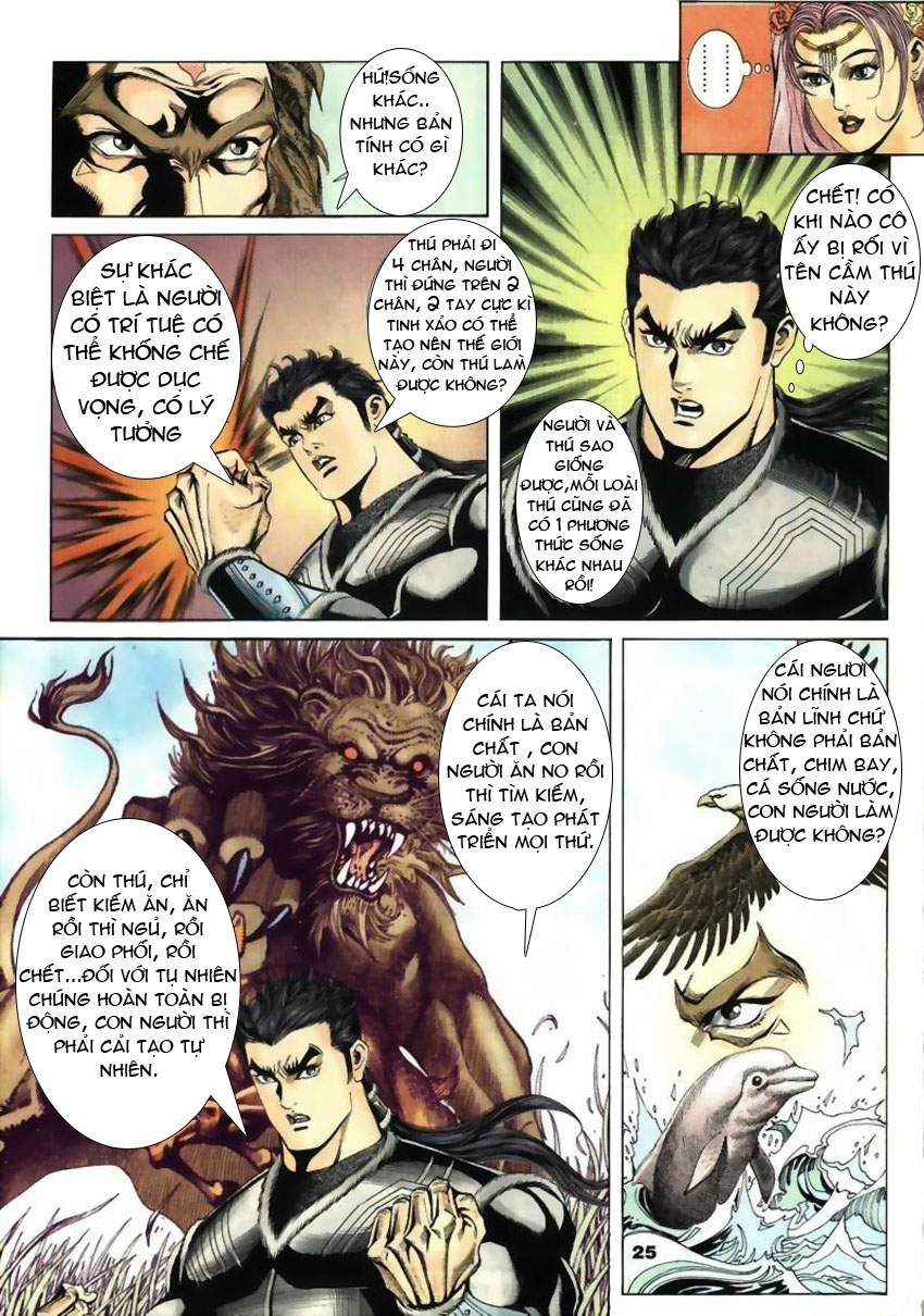 tầm tần ký chapter 23 24