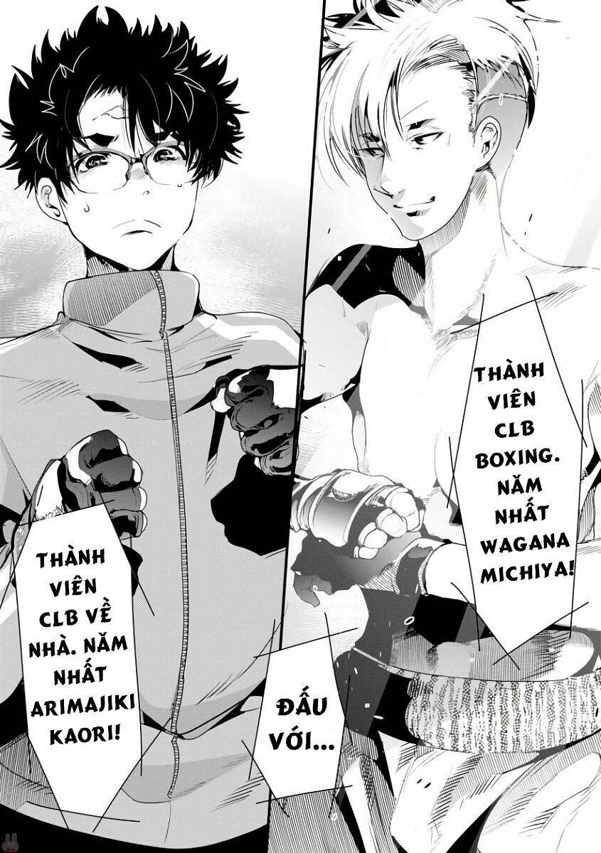 bunbu ryoutou - saikyou saichi no sodatekata chapter 1 31