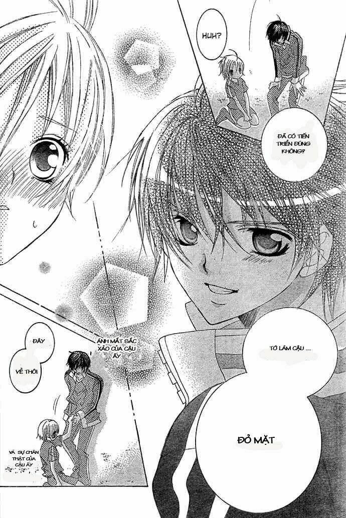 uwasa no midori-kun!! chapter 12 28