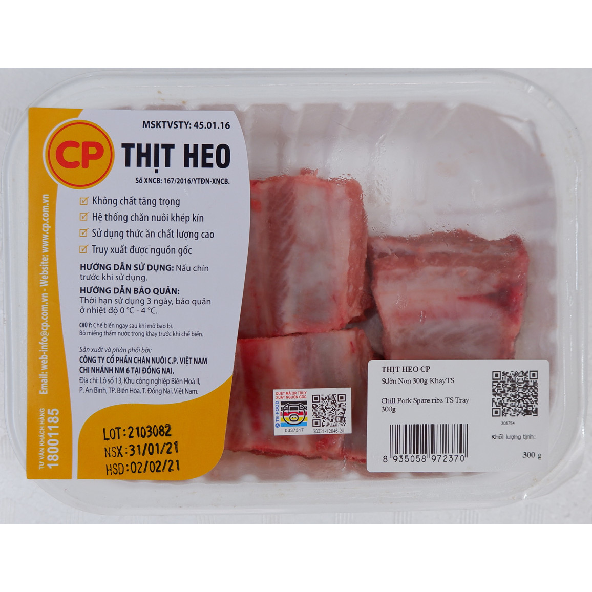 - Sườn non heo CP - Khay 300g