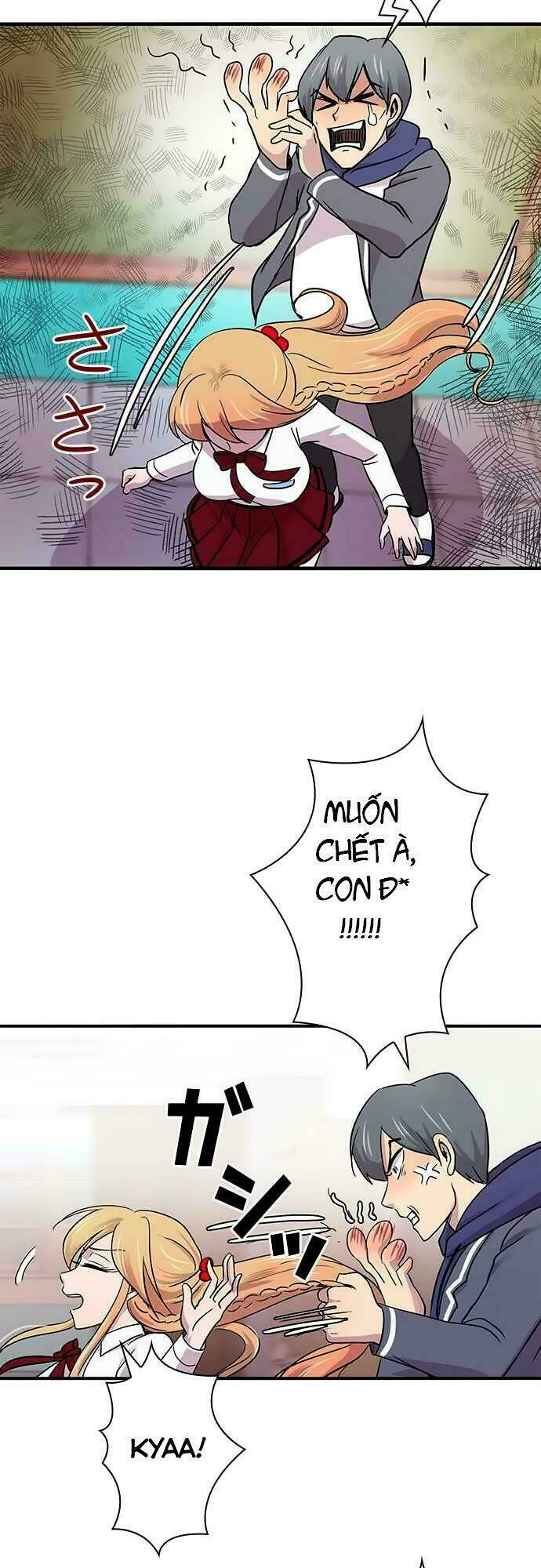 tôi muốn bình thường chapter 17 16