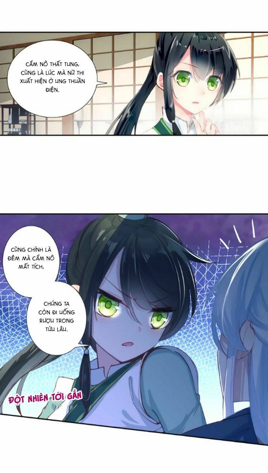 trâm trung lục chapter 27.1 4