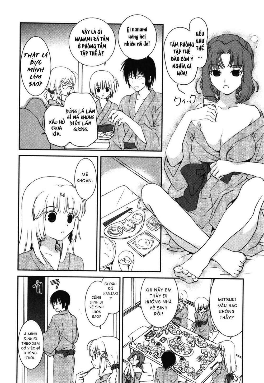 saikin, imouto no yousu ga chotto okashii n da ga chapter 14 20
