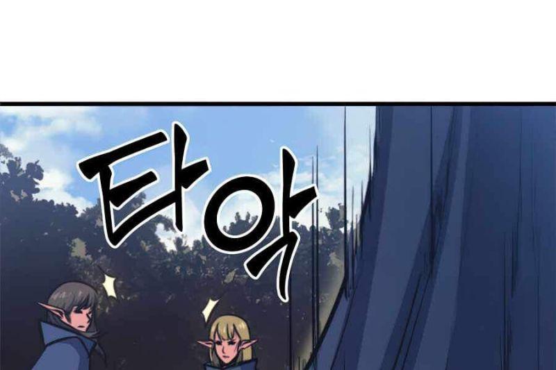 tôi trở lại thăng cấp một mình chapter 117 166