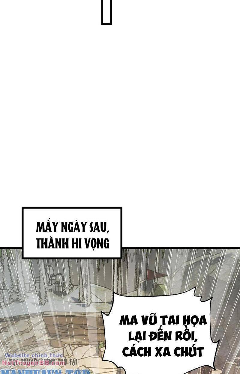 toàn cầu cao khảo chapter 247 29