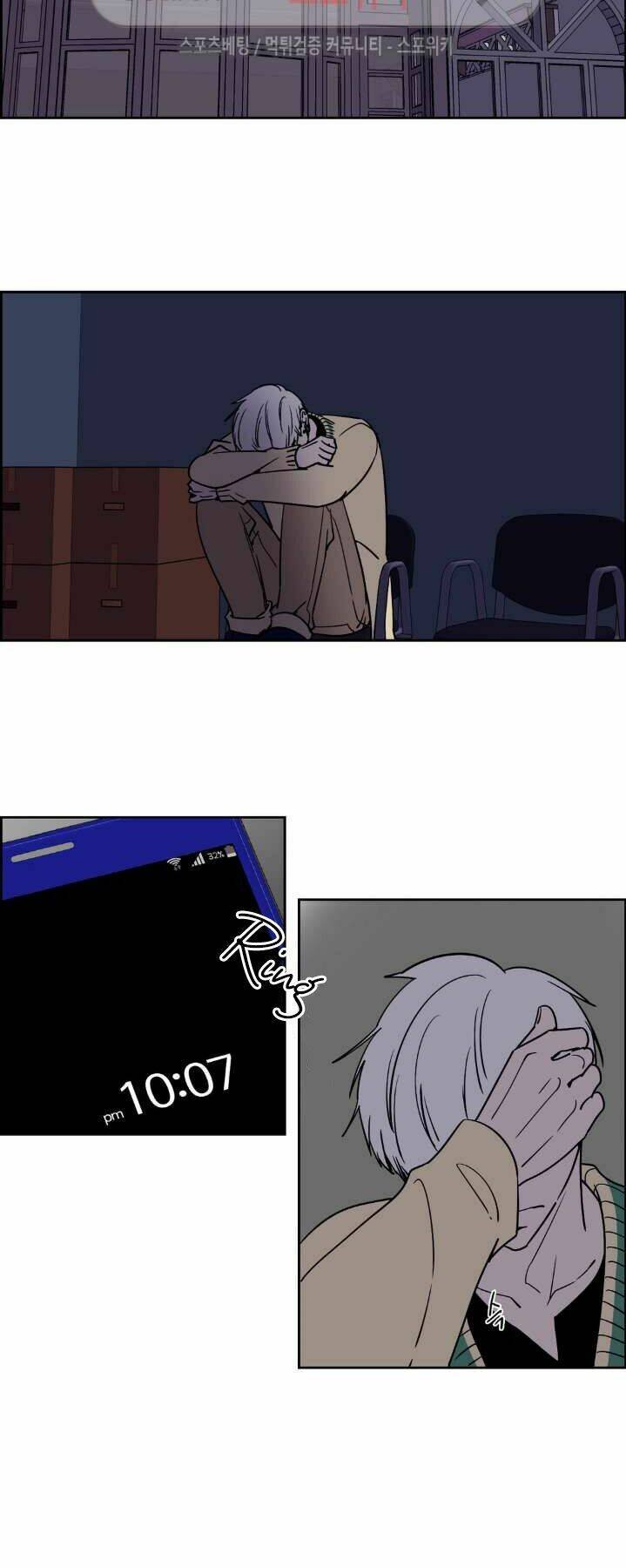 anh tôi, thầy cậu chapter 22 7