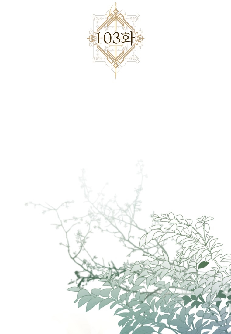 thuần hóa bạo chúa rồi bỏ trốn chapter 103.1 36