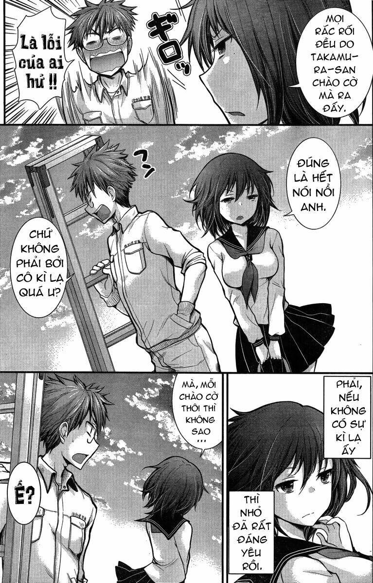 hen na jyoshi kousei amaguri senko chapter 1 19