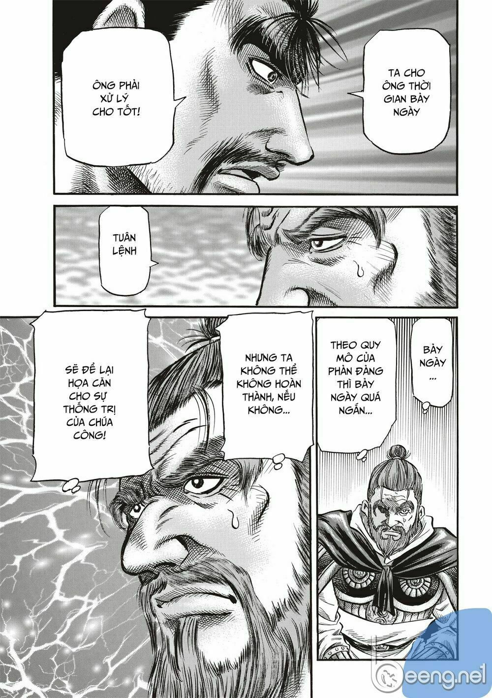 chú bé rồng - ryuuroden chapter 294.2 5