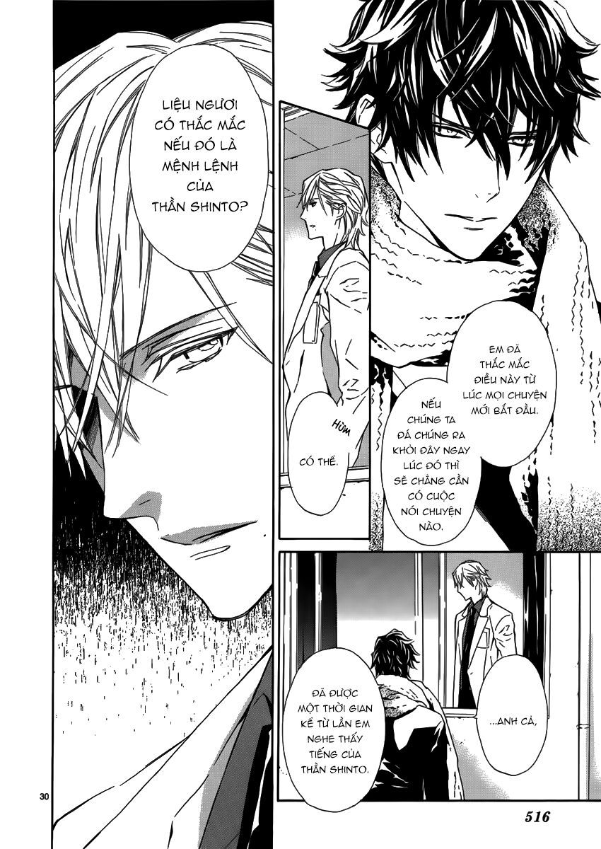 seirei produce chapter 7 30