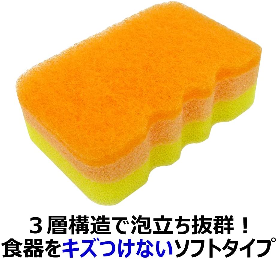 Miếng bọt biển rửa chén, chà nồi kháng khuẩn Cripica Magic Kitchen - Hàng nội địa Nhật Bản (#Made in Japan)