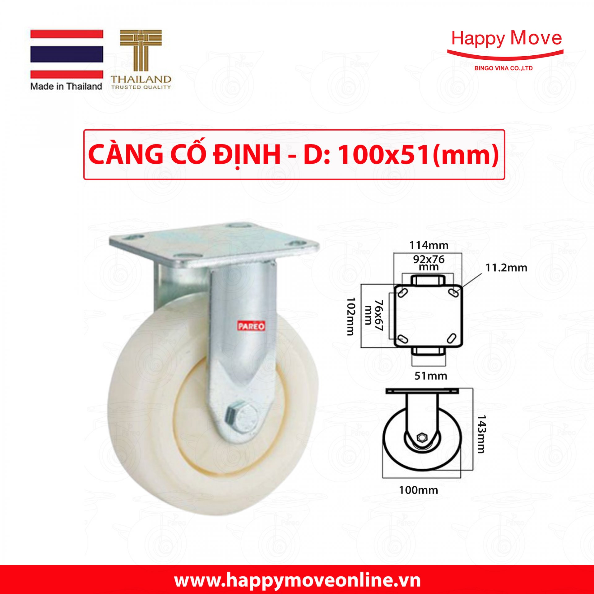 Bánh xe đẩy nhựa POP tải nặng càng cố định - 100-125-150-200mm - Happy Move Thái Lan