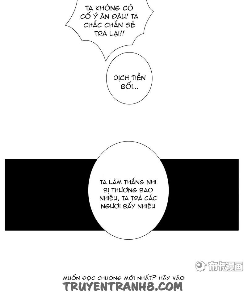 đầu óc đại sư huynh của ta rất đen tối chapter 199.8 10