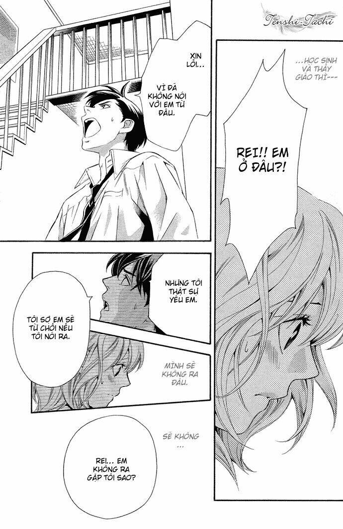 1/3 no kareshi chapter 1 45