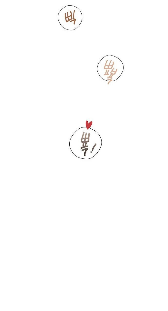 tiểu bạo chúa chapter 64.2 3