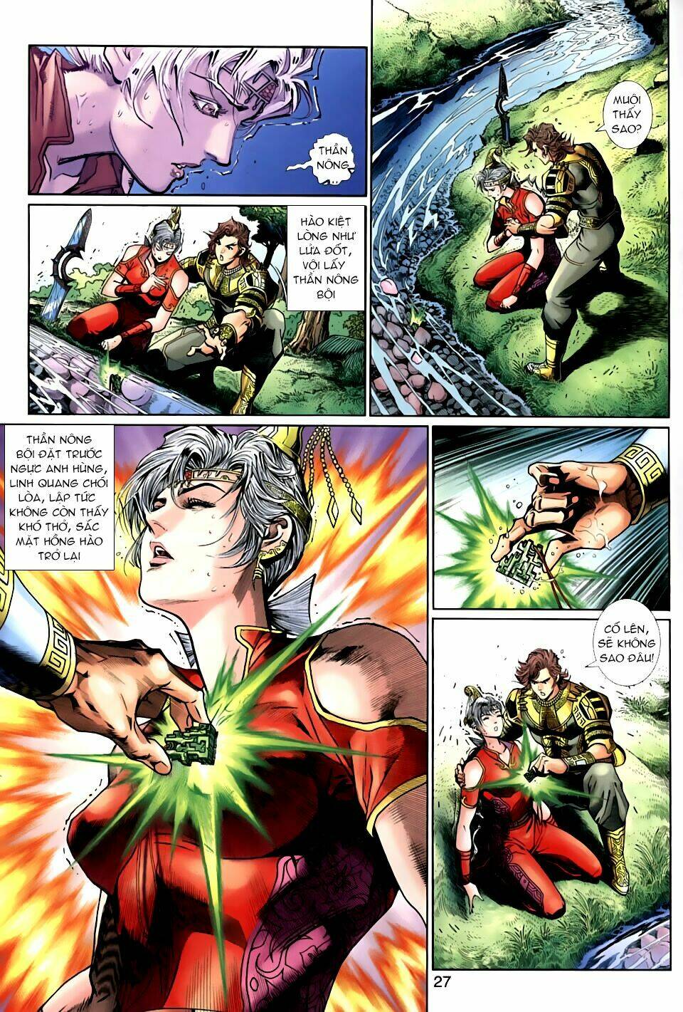 thần binh huyền kỳ 3+3.5 chapter 83 26