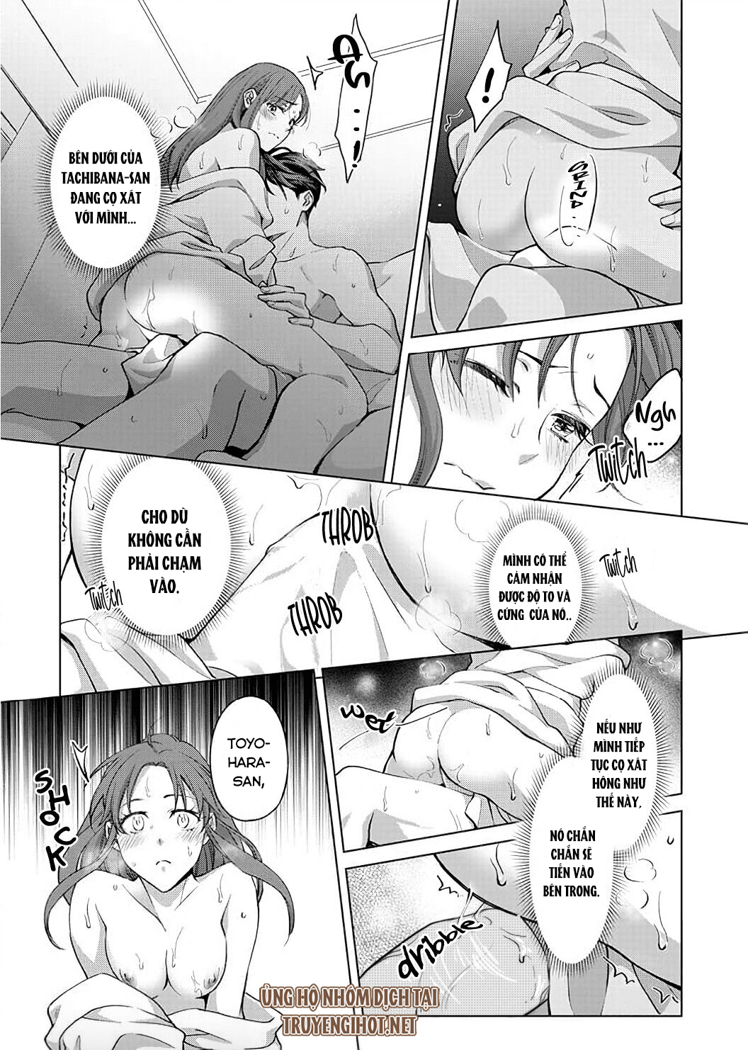 vận mệnh phát tình~ lí do trói buộc alpha ưu tú~ chapter 7.1 1