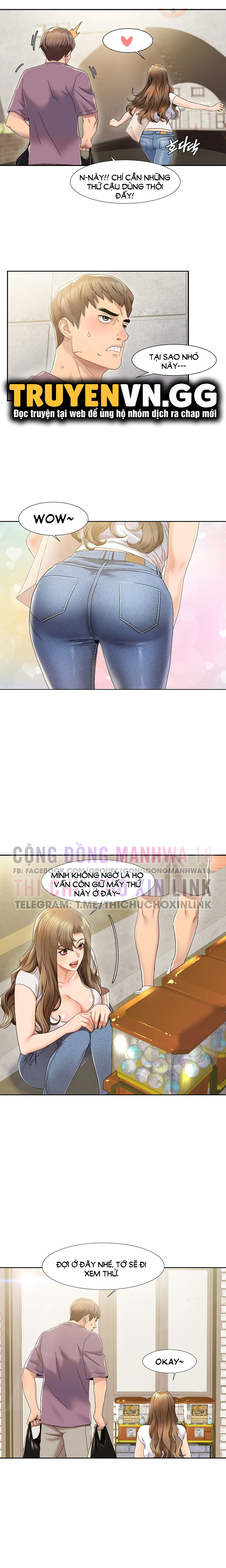 neulsome studio chapter 1 17