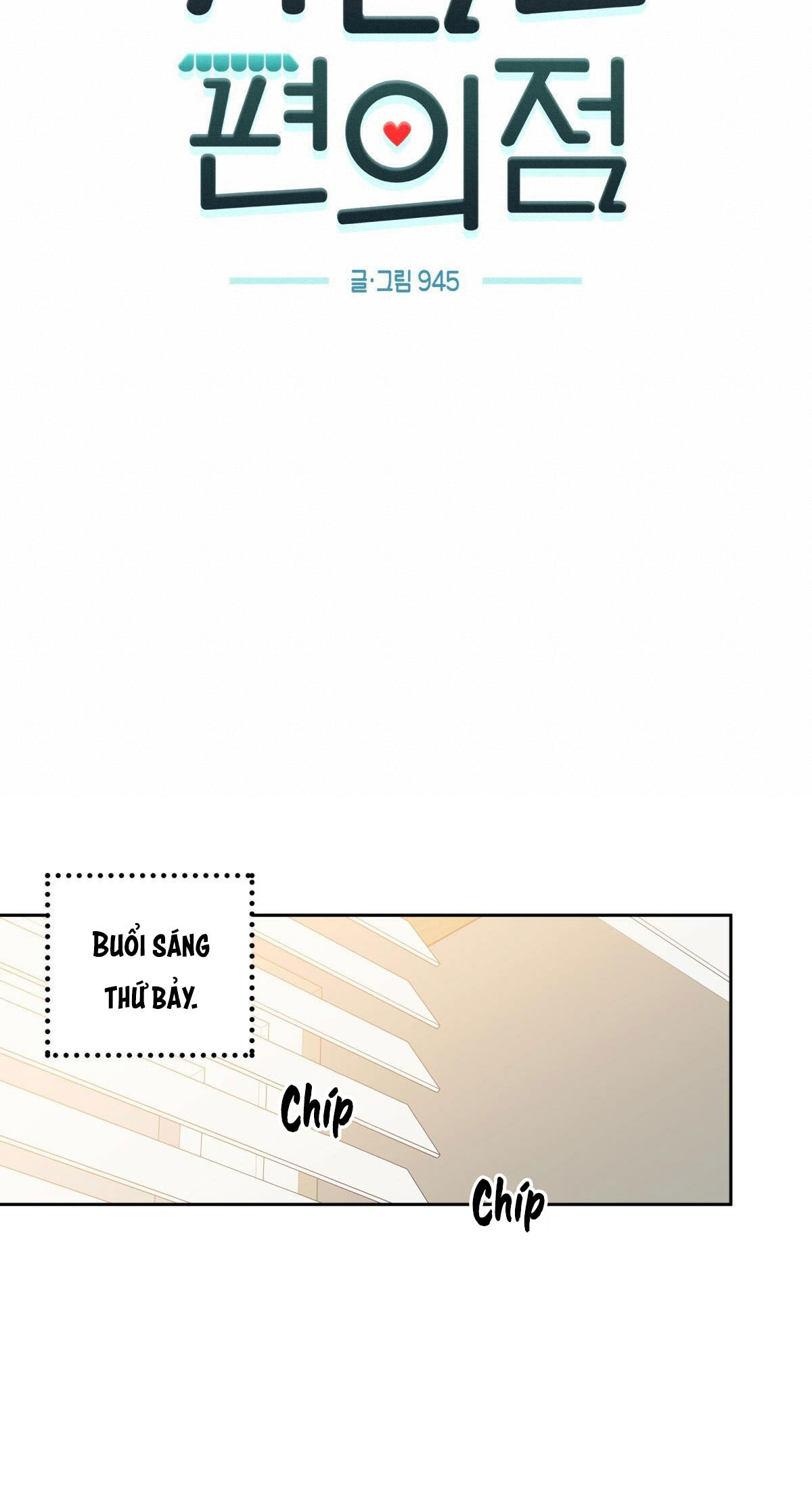 cửa hàng tiện lợi nguy hiểm chapter 68 8